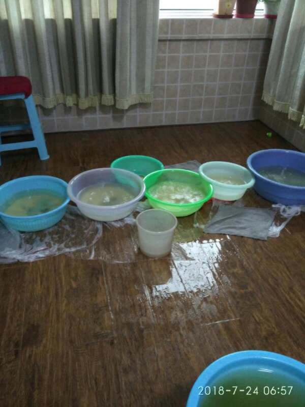 望奎如何判断家里漏水