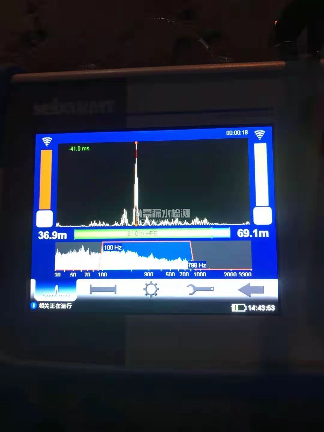 望奎漏水相关仪的检测原理是什么？